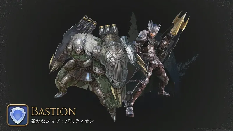 Bastion concept art for Final Fantasy XIV: Evercold