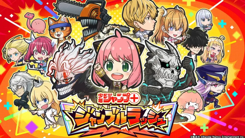 Jump+ Jumble Rush Game to Shutter Before First Anniversary - Siliconera