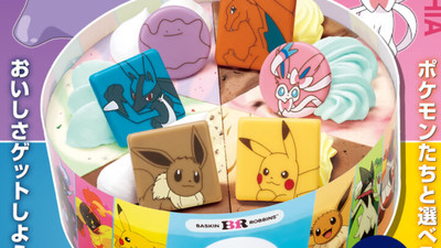 Pokemon Returns For Another Baskin Robbins Summer in Japan - Siliconera